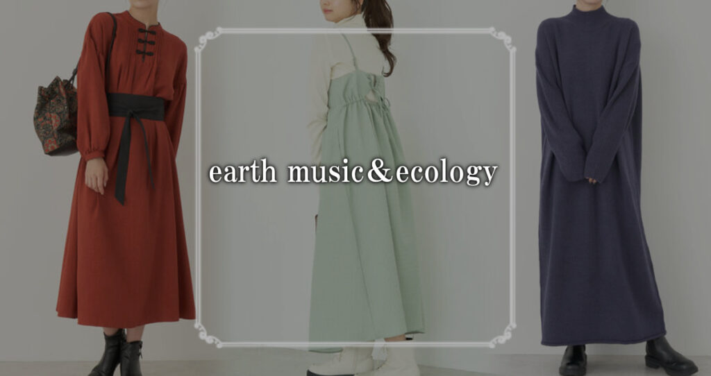 earth-music＆ecology